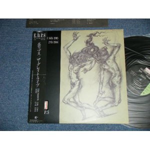 画像:  E.D.P.S. (恒松正敏 of  フリクション) - ザ・グレイト・ライブ THE GREAT LIVE  ( Ex++/MINT-)   / 1984 JAPAN ORIGINAL Used LP