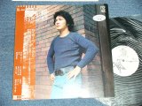 画像: 大塚孝彦 TAKAHIKO OTSUKA  - 見えない棚 ( Ex++/MINT- : EDSP )  / 1978 JAPAN ORIGINAL "WHITE LABEL PROMO" Used LP with OBI