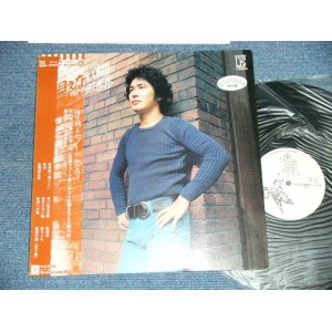 画像: 大塚孝彦 TAKAHIKO OTSUKA  - 見えない棚 ( Ex++/MINT- : EDSP )  / 1978 JAPAN ORIGINAL "WHITE LABEL PROMO" Used LP with OBI