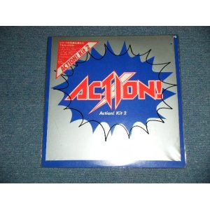 画像: アクション ACTION! - ACTION! KIT 2  ( SEALED ) / 1984 JAPAN ORIGINAL "BTRAND NEW SEALED"  LP