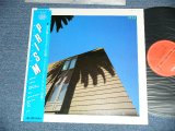 画像: PRISOM プリズム -  SELECTION   ( Ex+++/MINT : EDSP  ) /1981 JAPAN ORIGINAL Used  LP with OBI