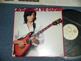 画像: 和田アキラ AKIRA WADA - THE GUITAR  ( Ex+/MINT-)    /1981 JAPAN ORIGINAL Used LP