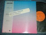 画像: 茶木みやこ MIYAKO CHAKI - まぼろしの人 RAINBOW CHASER ( MINT-/MINT-   / 1977 JAPAN ORIGINAL Used LP  with OBI 