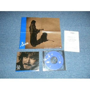 画像: SION シオン - 蛍  ( MINT-/MINT)  / 1992 JAPAN ORIGINAL Used CD +Bonus Single CD 