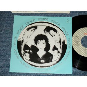 画像: PLASTICS プラスティックス - PEACE  ( Ex+++/MINT-) / 1980 JAPAN ORIGINAL Used 7" Single 