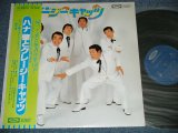 画像: ハナ肇とクレイジー・キャッツ CRAZY CATS -　ハナ肇とクレイジー・キャッツ CRAZY CATS  ( MINT-/MINT- ) /  JAPAN ORIGINAL Used LP with OBI 