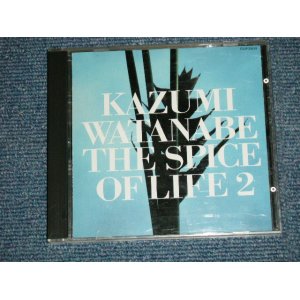 画像: 渡辺香津美 KAZUMI WATANABE - スパイス・オブ・ライフ２ SPICE OF LIFE 2( MINT-/MINT)  / 1988  JAPAN ORIGINAL Used CD  