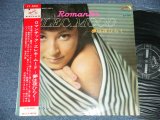 画像: 河村利夫とエレキ・サウンズ  TOSHIO KAWAMURA & The ELEC SOUNDS  - ロマンティック・エレキ・ムード〜夢は夜ひらくROMANTIC ELEC. GUITAR MOOD ( Ex+++/MINT : BB HO;E)  / 1967 JAPAN ORIGINAL Used LP With OBI 