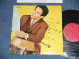 画像: アイ・ジョージ I. GEORGE - ジョージと共に ( MINT-/MINT-) /  1962 JAPAN ORIGINAL  Used  10" LP 