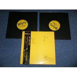 画像: ザ・ハイロウズ THE HIGH-LOWS  THE BLUE HEARTS - リラクシン・ウィズ　ザ・ハイロウズ RELAXIN' WITH  THE HIGH-LOWS ( Ex++/MINT-) / 2000 JAPAN ORIGINAL Used 2 Double 10" LP With OBI オビ付