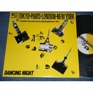 画像: Lyuichi-Kazumi-Lizzy-Rip Rig & Panic-P.I.L. - TOKYO-PARIS-LONDON-NEW YORK   ( Ex++/MINT-)  / 1982 JAPAN  ORIGINAL PROMO Used 12" 