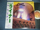 画像: Ｔ・バード T-BIRD - ライナー LINER (MINT-/MINT) / 1980  JAPAN ORIGINAL st Press Used LP With OBI  オビ付