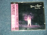 画像: 伊藤銀次 GINJI ITO - PERSON TO PERSON  : With VINYL OBI  (MEx+++/MINT) / 1985 JAPAN ORIGINAL "3500 yen Mark"  Used CD with OBI オビ付