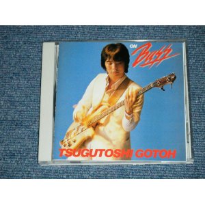 画像: 後藤次利 GOTO TSUGIUTOSHI  - ON BASS ( MINT-/MINT) / 1994 JAPAN ORIGINAL Used  CD