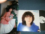 画像: 麻生小百合 SAYURI ASO - 　ストロベリー・ジャム STRAWBERRY JAM : CANDY JAZZ 2  ( MINT-/MINT  ) / 1983 JAPAN ORIGINAL "WHITE LABEL PROMO"  Used LP   with OBI オビ付