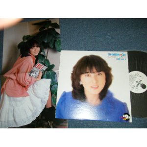 画像: 麻生小百合 SAYURI ASO - 　ストロベリー・ジャム STRAWBERRY JAM : CANDY JAZZ 2  ( MINT-/MINT  ) / 1983 JAPAN ORIGINAL "WHITE LABEL PROMO"  Used LP   with OBI オビ付