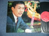 画像: 新川二郎 JIRO SHINKAWA - 歌謡アルバム KAYO ALBUM  ( Ex+/Ex+++, Ex++) / 1965 JAPAN ORIGINAL  Used LP 