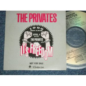 画像: THE PRIVATES プライベーツ -  IT'S FREEDOM  (Ex++/MINT)  / 1990 JAPAN ORIGINAL "PROMO Only"  Used CD 