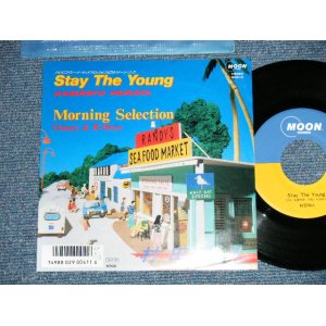 画像: 村田和人 KAZUTO MURATA - STAY THE YOUNG)( Ex+++/MINT )  / 1980's JAPAN ORIGINAL "PROMO"  Used 7" 