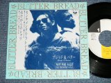 画像: ブレッド　＆バター　BREAD & BUTTER - センチメンタル・フレンド SENTIMENTAL FRIEND ( Ex+/Ex+++,MINT- ) / 1987 JAPAN ORIGINAL "PROMO ONLY" Used  7" Single  シングル