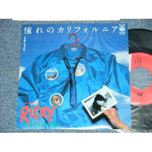 画像: リッキー＆リボルバー RICKY & REVOLVER -  憧れのカリフォルニア (MINT-/MINT)   / 1981  JAPAN ORIGINAL  Used 7" Single 　シングル