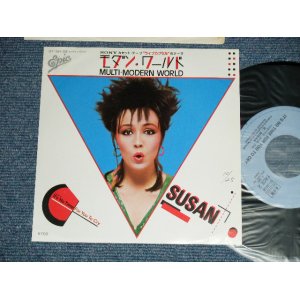 画像: スーザン SUSAN - A) シャボン・ドール B) 恋はダンス (Ex+++/MINT- ） / 1984 JAPAN ORIGINAL Used 7" Single  シングル