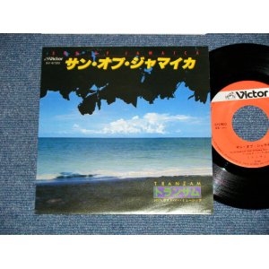 画像: トランザムTRANZAM - サン・オブ・ジャマイカ SUN OF JAMAICA (Cover Song by GOOMBAY DANCE BAND)  ( MINT-/MINT-). / 1980 JAPAN ORIGINAL Used 7" Single 