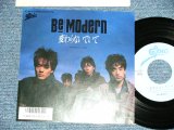 画像: Be Modern  - 変らないでいて(Ex+++/MINT-)  / 1986 JAPAN ORIGINAL Used 7" Single 