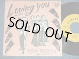 画像: キング・トーンズ　キングトーンズ　 THE KING TONES THE KINGTONES - Loving you ( Ex++/MINT)  /  JAPAN ORIGINAL  Used 7" Single - 