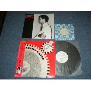 画像: 加藤和彦  KAZUHIKO KATO of  フォーク・クルセダーズ THE FOLK CRUSADERS - うたかたのオペラ +Bonus Single( MINT-/MINT) / 1980 JAPAN ORIGINAL "WHITE LABEL PROMO" Used LP with OBI  オビ付