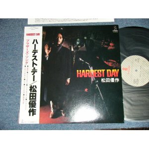 画像: 松田優作 YUSAKU MATSUDA - ハーデスト・デー HARDEST DAY  (MINT-/MINT) / 1981 JAPAN ORIGINAL Used LP  with OBI オビ付