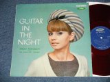 画像: 横内章次とスイーテスト・サウンズ YOKOUCHI SHOJI & The SWEETEST SOUNDS  - 夜のギター　GUITAR IN THE NIGHT (Ex+++/MINT-) / 1960's JAPAN ORIGINAL RED WAX Vinyl Used LP 