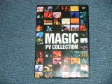 画像: マジックMAGIC - PV COLLECTION (MINT-/MINT) / 2005 JAPAN ORIGINAL Used  DVD