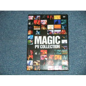 画像: マジックMAGIC - PV COLLECTION (MINT-/MINT) / 2005 JAPAN ORIGINAL Used  DVD