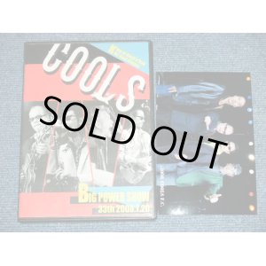 画像: COOLS 　クールス - BIG POWER SHOW 33TH  2008.7.20 with PICTURE (Ex++/MINT) /2008JAPAN ORIGINAL Used 2-DVD