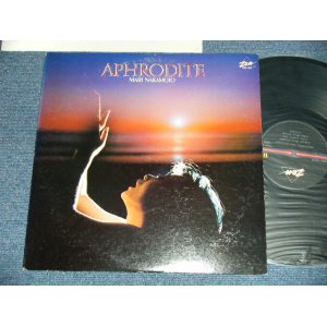 画像: 中本マリ  MARI NAKAMOTO  - アフロディアの祈り AFRODITE ( Ex++/MINT- )  / 1979  JAPAN ORIGINAL Used LP