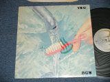 画像: YMO  YELLOW MAGIC ORCHESTRA -  BGM (MINT-/MINT)   / 1981 US AMERICA ORIGINAL  Used LP  