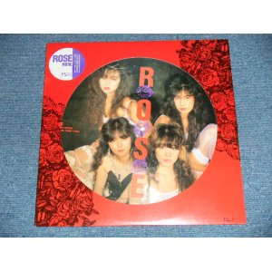 画像: ROSE - GET IT DOWN : SPEED KING ( Cover of DEEP PURPLE ) (MINT-/MINT)  / 1986 JAPAN ORIGINAL "PICTURE DISC"  used LP With SEAL OBI