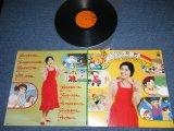 画像: 大杉久美子 KUMIKO OOSUGI - テレビ・アニメーションの世界 (Ex+++/MINT) / 1977 JAPAN ORIGINAL used LP