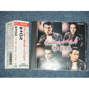 画像: キャロル　CAROL - ファンキー・モンキー・ベイビー FUNKY MONKY BABY (MINT/MINT)   / 1989 Version  JAPAN  Used CD+Obi 