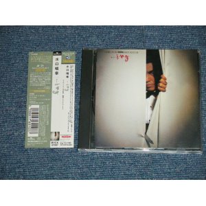 画像: HARUYUKI "PITP" MIZUGUCHI 水口 晴幸 (クールス　COOLS) -  ...ing  ( MINT-/MINT) / 2001 JAPAN ORIGINAL Used CD with OBI.