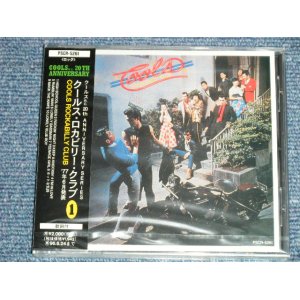 画像: クールス・ロカビリー・クラブ COOLS ROCKABILLY CLUB - クールス・ロカビリー・クラブ COOLS ROCKABILLY CLUB (SEALED)  / 1994 JAPAN ORIGINAL"Brand New Sealed" CD