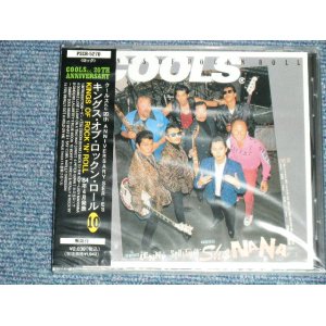 画像: クールス・ロカビリー・クラブ COOLS ROCKABILLY CLUB - キングル・オブ・ロックン・ロール KINGS OF ROCK 'N' ROLL  (SEALED)  / 1994 JAPAN ORIGINAL"Brand New Sealed" CD