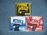 画像: 横山 剣 KEN YOKOYAMA クレイジー・ケン CRAZY KEN クールス  COOLS - ザ・自宅　（３種セット） (MINT-/MINT) / 2006 JAPAN ORIGINAL Used　３－ＣＤ’ｓ　