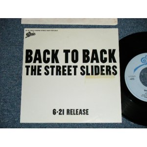 画像: THE STREET SLIDERS ストリート・スライダーズ- BACK TO BACK : LAY DOWN THE CITY   (Ex++/MINT) / 1986 JAPAN ORIGINAL "PROMO ONLY" Used 7" Single  シングル