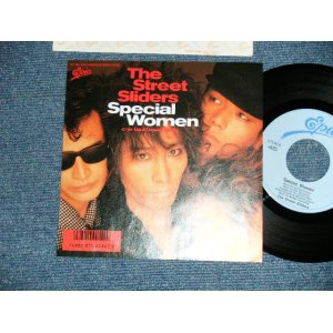 画像: THE STREET SLIDERS ストリート・スライダーズ-  SPECIAL WOMAN : UP & DOWN BABY  (MINT/MINT) / 1986 JAPAN ORIGINAL Used 7" Single  シングル