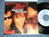 画像: THE STREET SLIDERS ストリート・スライダーズ-  SPECIAL WOMAN : UP & DOWN BABY  (MINT/MINT) / 1986 JAPAN ORIGINAL "PROMO" Used 7" Single  シングル