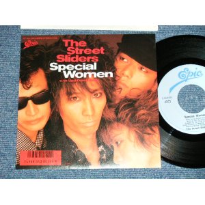 画像: THE STREET SLIDERS ストリート・スライダーズ-  SPECIAL WOMAN : UP & DOWN BABY  (MINT/MINT) / 1986 JAPAN ORIGINAL "PROMO" Used 7" Single  シングル