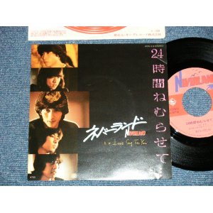 画像: NEVERLAND ネヴァーランド - ２４時間ねむらせて (Ex+++/MINTSMALL LIGHT BEND) / 1983 JAPAN ORIGINAL "PROMO" Used  ７” Single 