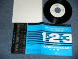 画像: 稲垣潤一 JUNICHI INAGAKI - 1-2-3 : SEPTEMBER KISS (Ex++/mint-  SWOFC) / 1988 JAPAN ORIGINAL "PROMO ONLY" Used 7"Single